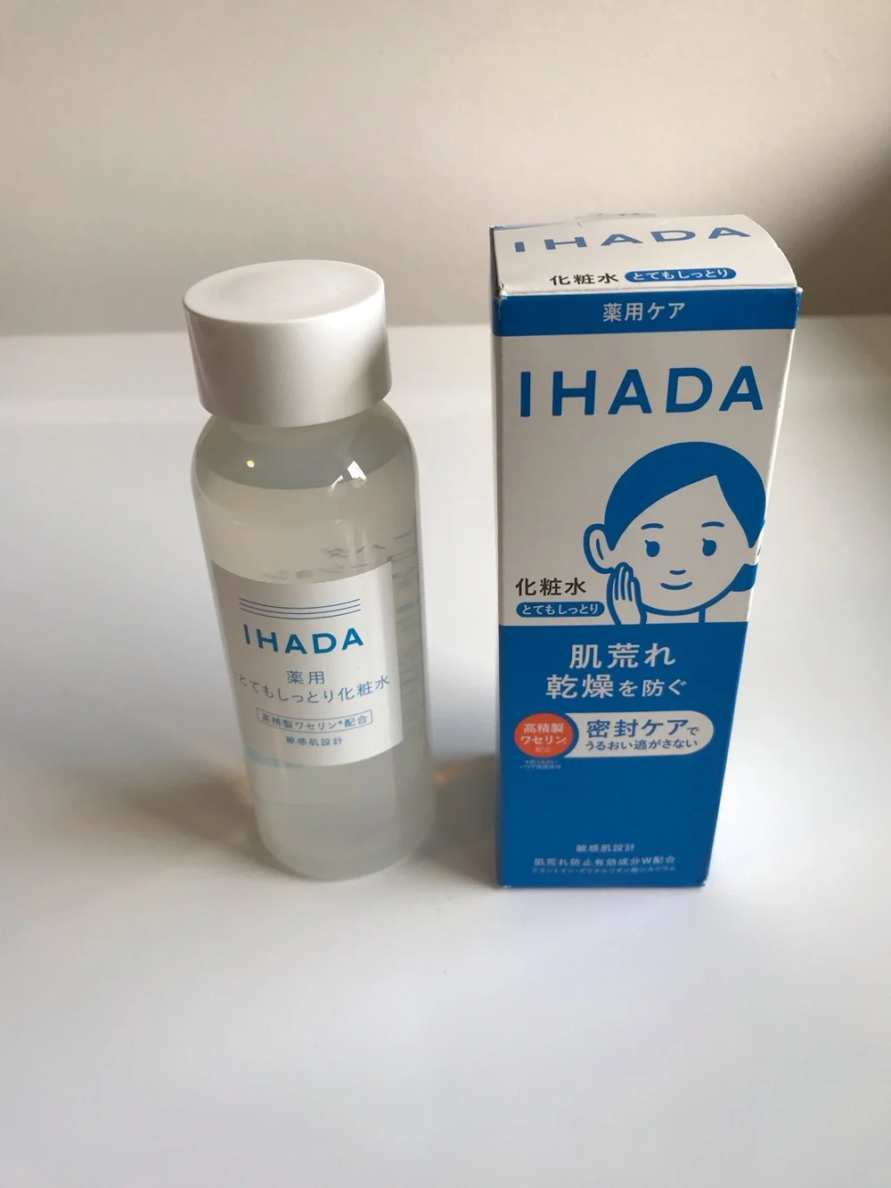 IHADA Medicated Lotion by Shisedo Medicated Liquid for Sensitive Skin